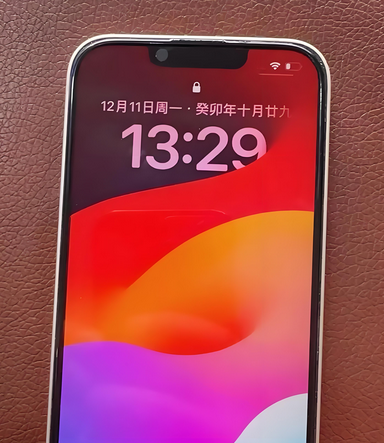 企石镇苹果14服务站分享苹果14过热自动关机怎么办